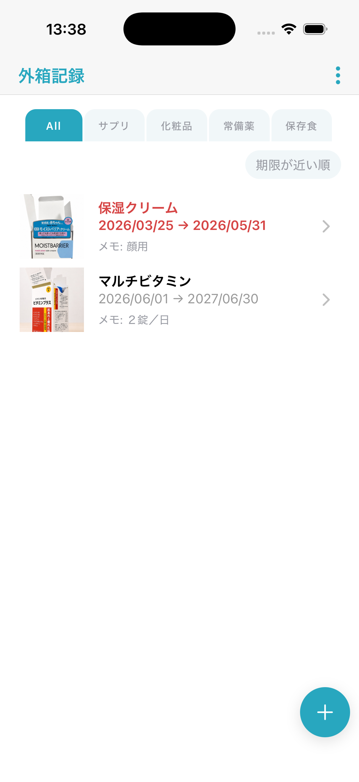 Apple Store