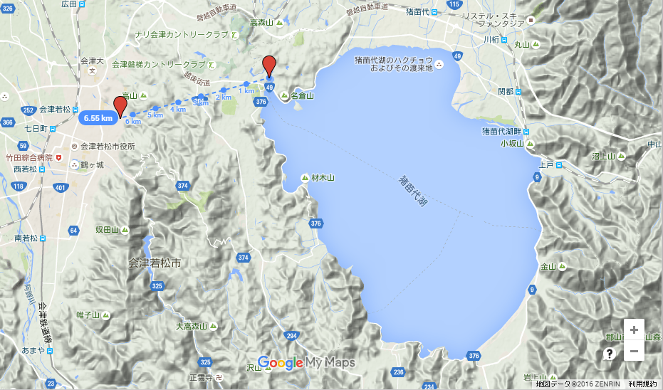 猪苗代湖からの距離(GoogleMapより)